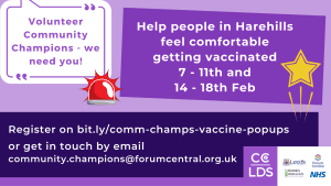 Harehills vaccination pop up volunteer opportunity flyer for community champions, purple background with white text and a red alert light graphic and a yellow star, link to register on be collective bit.ly/comm-champs-vaccine-popups